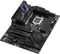 ASUS ROG Strix B560-E Gaming WIFI (Intel 1200) Vorschaubild