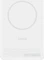 Belkin BoostCharge Magnetische Powerbank mit Qi2 5000mAh weiß Vorschaubild