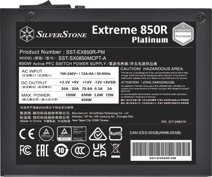 SilverStone Extreme Series EX850R Platinum 850W, ATX 3.0