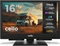 Cello CTrav TZ Vorschaubild