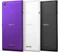 Sony Xperia T3 / Xperia Style mit Branding Vorschaubild