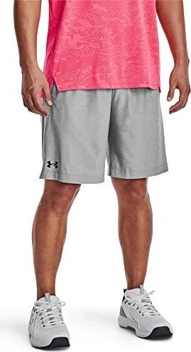 Under Armour UA Tech Vent Hose kurz mod gray/black (Herren)