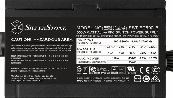SilverStone Essential Bronze ET500-B 500W, ATX 2.4