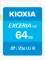 KIOXIA EXCERIA G2, SD UHS-I U3, V30 Vorschaubild