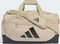adidas Training Defender Duffelbag S Sporttasche Vorschaubild