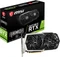 MSI GeForce RTX 2060 SUPER Armor, 8GB GDDR6, HDMI, 3x DP Vorschaubild