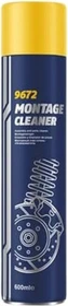 Mannol Montage Cleaner Bremsenreiniger 5x 500ml
