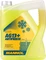 Mannol AG13+ -40°C Vorschaubild
