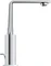 Grohe Allure Einhand-Waschtischbatterie 1/2" L-Size chrom Vorschaubild