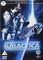 Kampfstern Galactica (1978) Box Vorschaubild