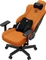 Anda Seat Kaiser 3E XL Gamingstuhl, Stoff orange Vorschaubild
