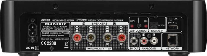 Marantz Melody Stream M-CR511 schwarz