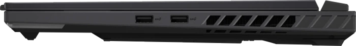 ASUS ROG Strix G16 (2023) G614JU-N3111W, Eclipse Gray, Core i7-13650HX, 16GB RAM, 1TB SSD, GeForce RTX 4050, DE