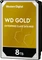 Western Digital WD Gold FRYZ HDD Vorschaubild