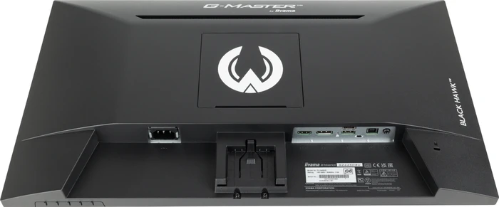 iiyama G-Master G2445HSU-B1 Black Hawk, 24"