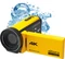 Easypix WDV5630 gelb Vorschaubild