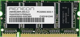 Aeneon SO-DIMM 512MB, DDR-333, CL2.5