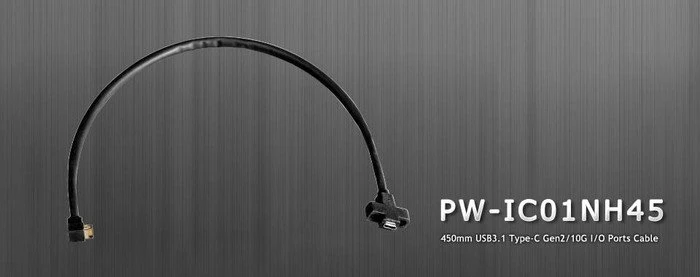 Lian Li PW-IC01NH45, Aufrüstkit