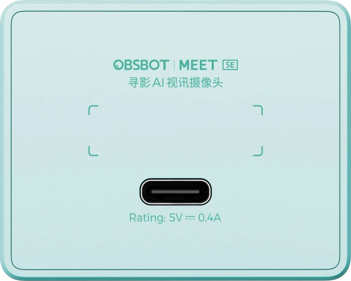Obsbot Meet SE FHD Webcam Aurora Green