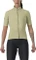 Castelli Perfetto RoS 2 Wind Trikot kurzarm (Damen) Vorschaubild