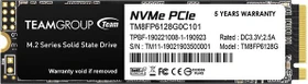TeamGroup MP33 128GB, M.2 2280 / M-Key / PCIe 3.0 x4
