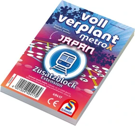 Voll verplant - Zusatzblock Japan (Erweiterung)