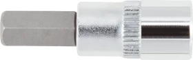 Gedore red R42551006 Innensechskant Steckschlüssel 1/4", 10x37mm
