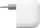 Google Pixel Flex Dual Port USB-C-Schnellladegerät 67W weiß (GA09856-EU)