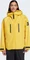 adidas Myshelter Rain.Rdy Funktionsjacke active gold (Herren) Vorschaubild
