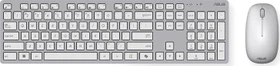 ASUS W5000 Wireless Keyboard and Mouse Set, COPILOT, weiß, USB, DE