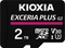 KIOXIA EXCERIA PLUS G2 R100/W90 2TB Kit, UHS-I U3, A1, Class 10 Vorschaubild