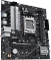 ASUS Prime B650M-R (AMD AM5) Vorschaubild