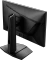 MSI G255PFDE E2, 24.5" Vorschaubild