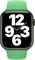 Apple Sportarmband Regular für Apple Watch 45mm signalgrün Vorschaubild
