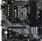 ASRock Z390M Pro4 (Intel 1151 v2) Vorschaubild