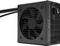 Fractal Design Anode Bronze 650W, ATX 2.52 Vorschaubild