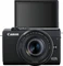 Canon EOS M200 schwarz mit Objektiv EF-M 15-45mm 3.5-6.3 IS STM und EF-M 55-200mm 4.5-6.3 IS STM Vorschaubild
