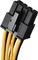 SilverStone Gemini GM400-1UB Bronze 400W, 1HE-Servernetzteil Vorschaubild