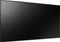 AG neovo QM-86, 85.6" Vorschaubild