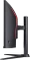 Acer Nitro XZ0 XZ340CURW0bmiiphx, 34" Vorschaubild
