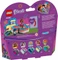 LEGO Friends - Olivias sommerliche Herzbox Vorschaubild