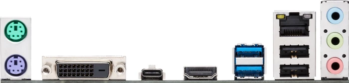 ASUS Prime Z370M-Plus II (Intel 1151 v2)