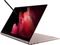 Samsung Galaxy Book Pro 360 15, Mystic Bronze, Core i5-1135G7, 8GB RAM, 256GB SSD, DE Vorschaubild