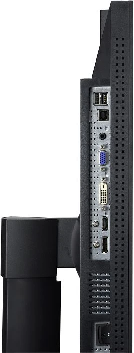 ASUS PB238Q, 23"