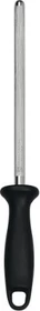 Zwilling Wetzstahl Messerschärfer