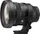 Sigma Art 135mm 1.4 DG für Sony E (241965)