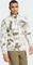adidas Terrex Multi Printed Fleece Jacke grey one/olive strata (Herren) Vorschaubild