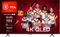TCL QLED810K Vorschaubild