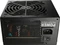 FSP Hexa 85+ Pro 350W, ATX 2.5 Vorschaubild