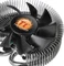 Thermaltake MeOrb II Vorschaubild